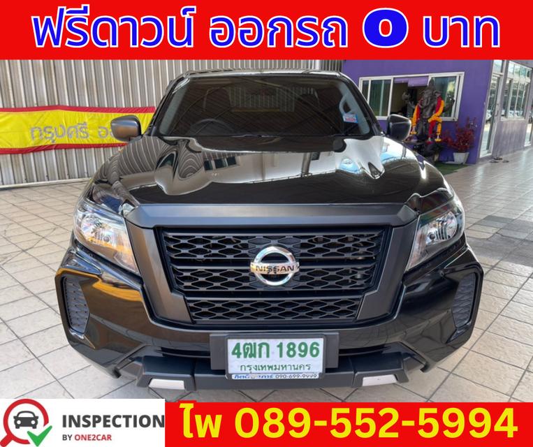 NISSAN  NAVARA 2.5 5 KING CAB SL ปี 2021 2