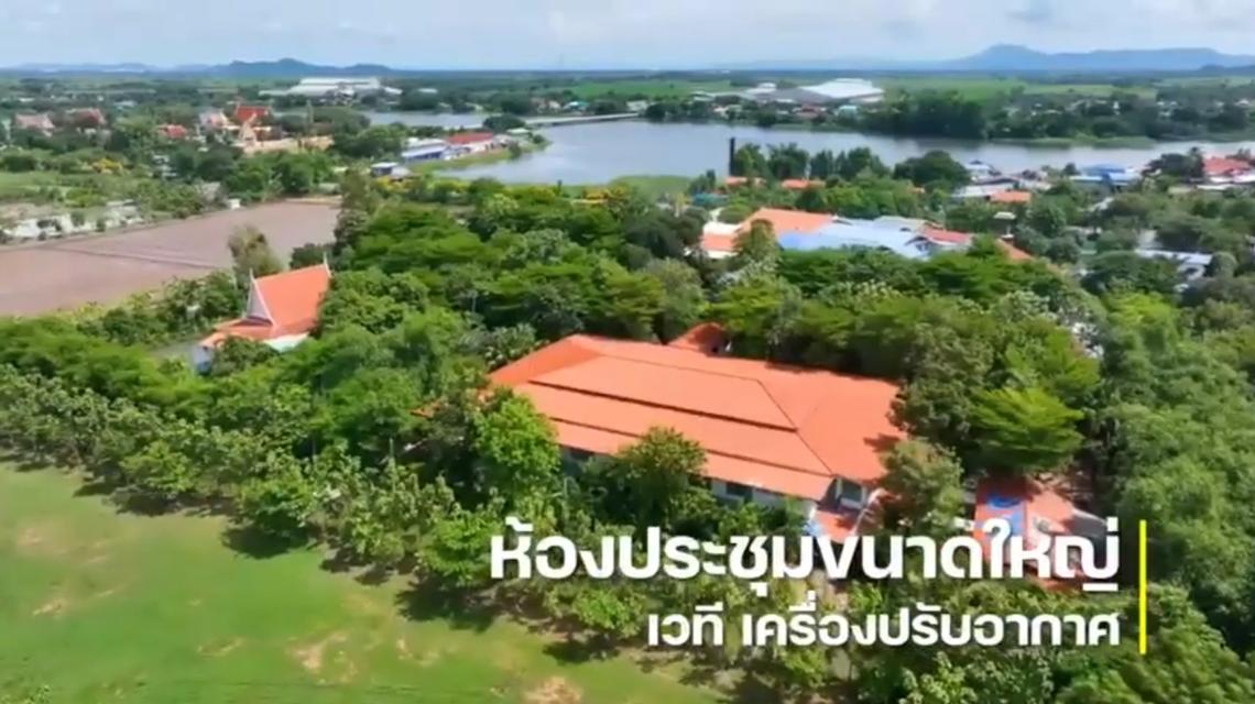 บ้านไม้สักทอง ทรงไทยติดแม่น้ำ บนที่ดินโฉนด เนื้อที่ 44 ไร่ 1 งาน อ บ้านหมี่ จ ลพบุรี 1