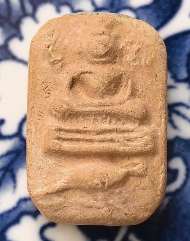 พระหล่อปิดตาหลวงปู่ศุขวัดมะขามเฒ่าค่ะ รูปที่ 11