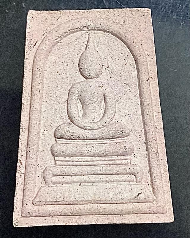 สมเด็จเหนือหัว เนื้อผงชมพู ปี 2550 ด้านหลัง ชฏา พร้อมกล่องเดิม