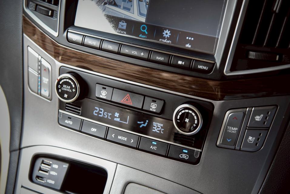 รหัสรถ CBL5581 Hyundai H-1 2.5 Deluxe (MY2018) AT 2018 18