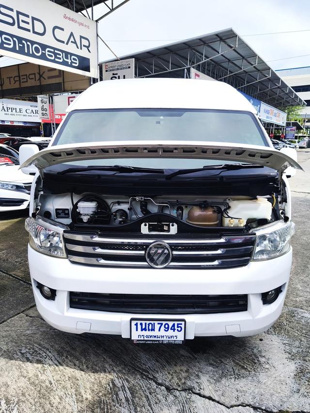 FOTON 2.8 COLUMBUS MT DIESEL 9