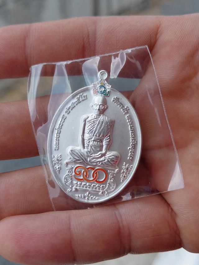 เหรียญรุ่นรวย 100 ปีหลวงพ่อรวย เนื้ออัลปาก้า รูปที่ 6