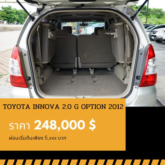 🚩TOYOTA INNOVA 2.0 G OPTION 2012 6