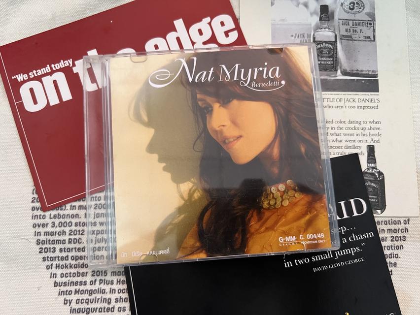 แผ่นซีดี Nat Myria Benedetti  (Demo)