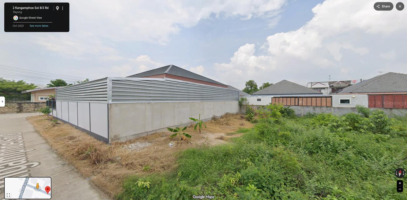 ที่ดินในตัวเมือง จ.ระยอง 2