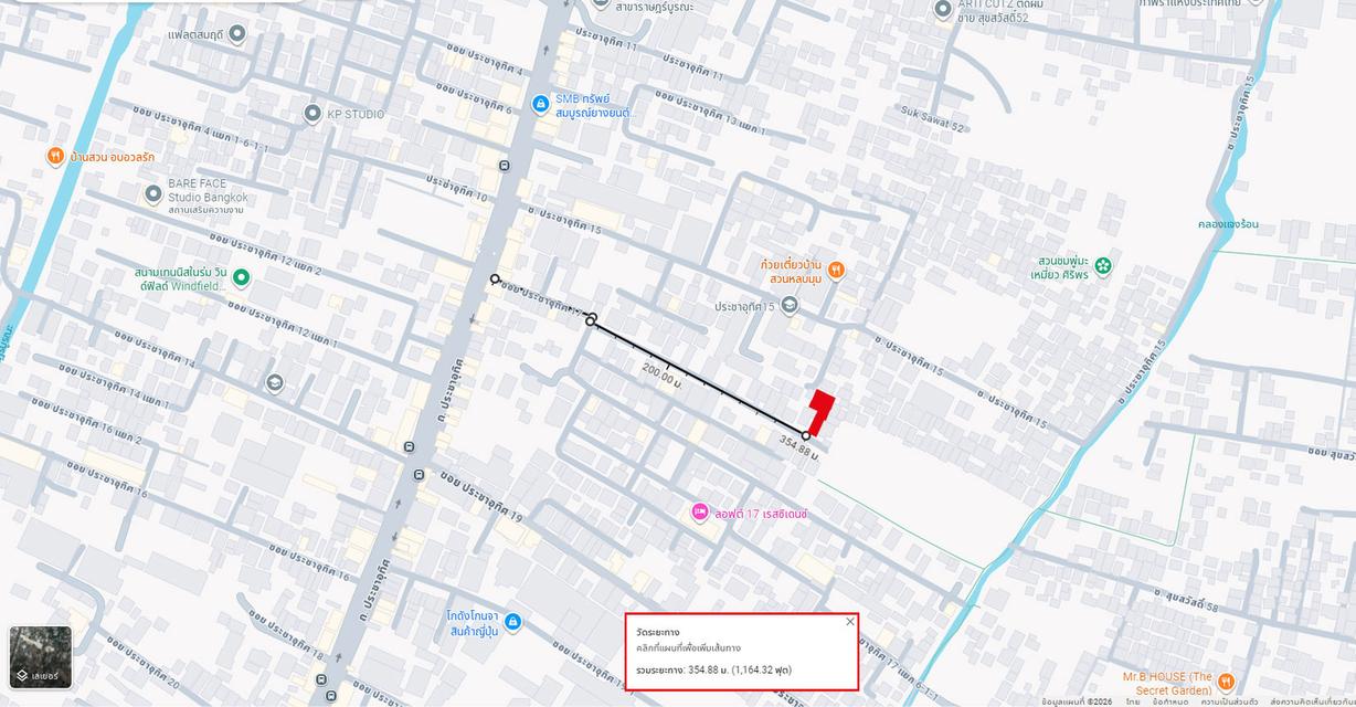 ขายที่ดิน 191 ตารางวา ซอยประชาอุทิศ 17 แยก 1 ใกล้ทางด่วน ใกล้รถไฟฟ้าสายสีม่วงใต้ 11