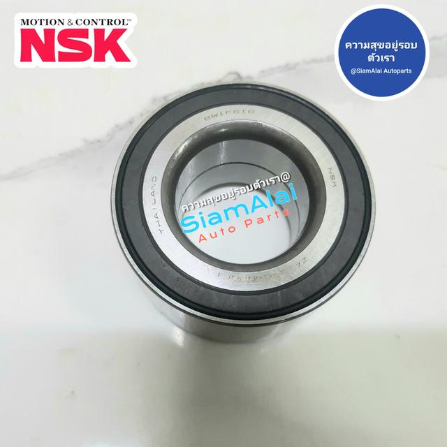 ลูกปืนล้อหน้า NSK 38BWD26E แท้ ญี่ปุ่น สำหรับ Honda City / Jazz 2003-2008