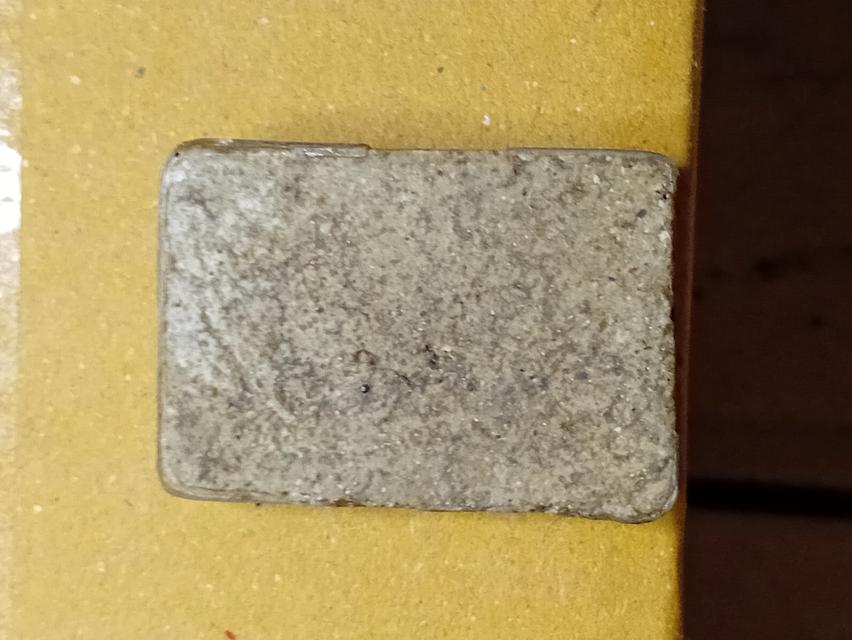 พระเครื่อง 14