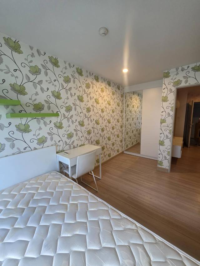 คอนโด เดอะคิทท์พลัส นวมินทร์ 7