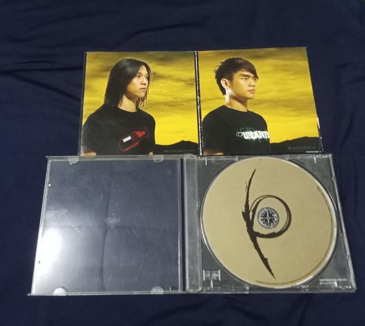 cd BodySlam 5