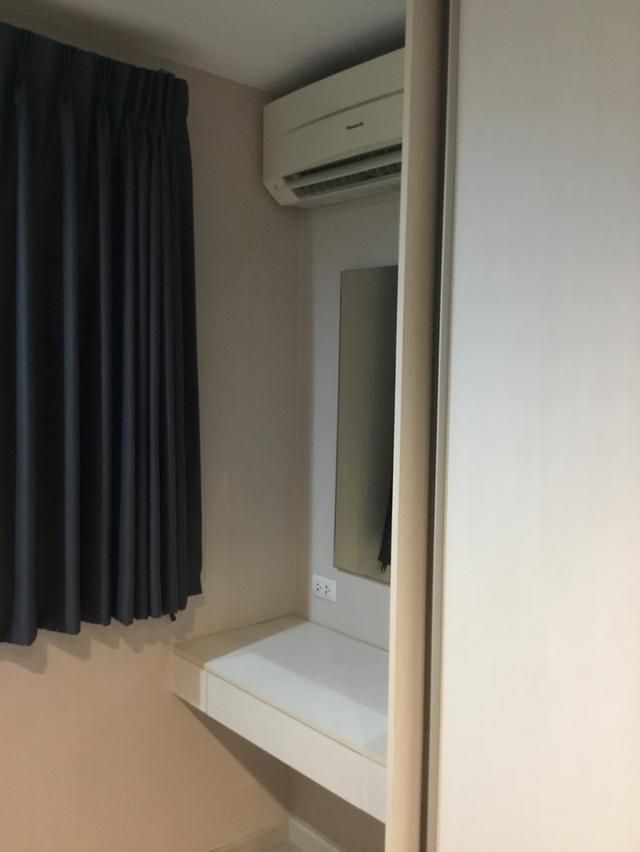 ให้เช่า เดอะ ไพรเวซี่ ประชาอุทิศ สุขสวัสดิ์ THE PRIVACY PRACHA UTHIT SUKSAWAT ขนาด 24 ตร.ม. ราคา 6,500 บาท 4