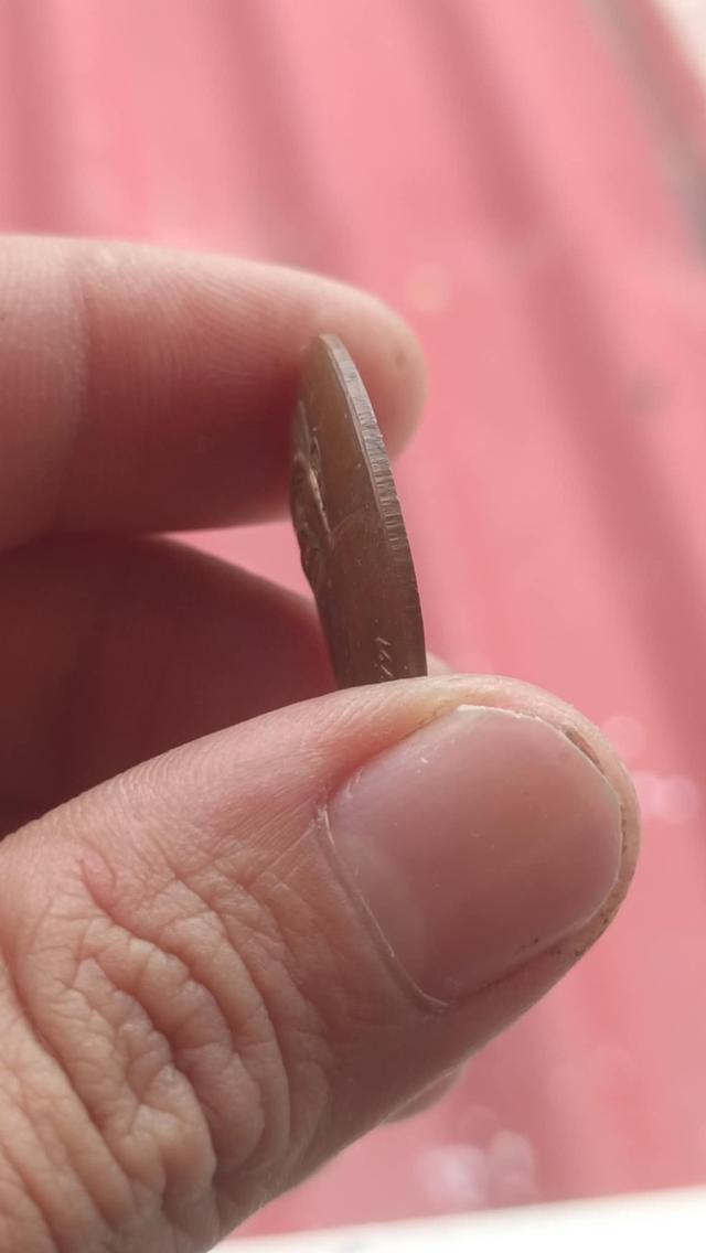 เหรียญหลวงพ่อยิดวัดหนองจอก 3