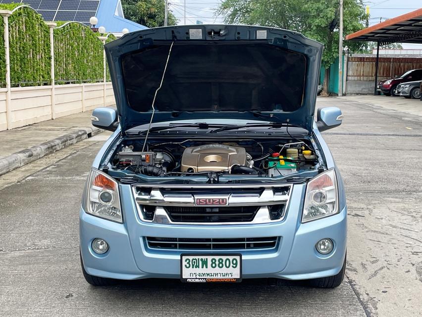 ISUZU D-MAX SPACECAB SLX 2.5 i-TEQ ปี 2007 MANUAL 13