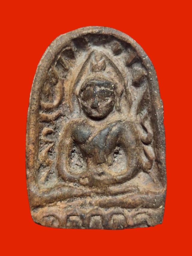 ซุ้มกอ เปิดแบ่งปันค่ะ