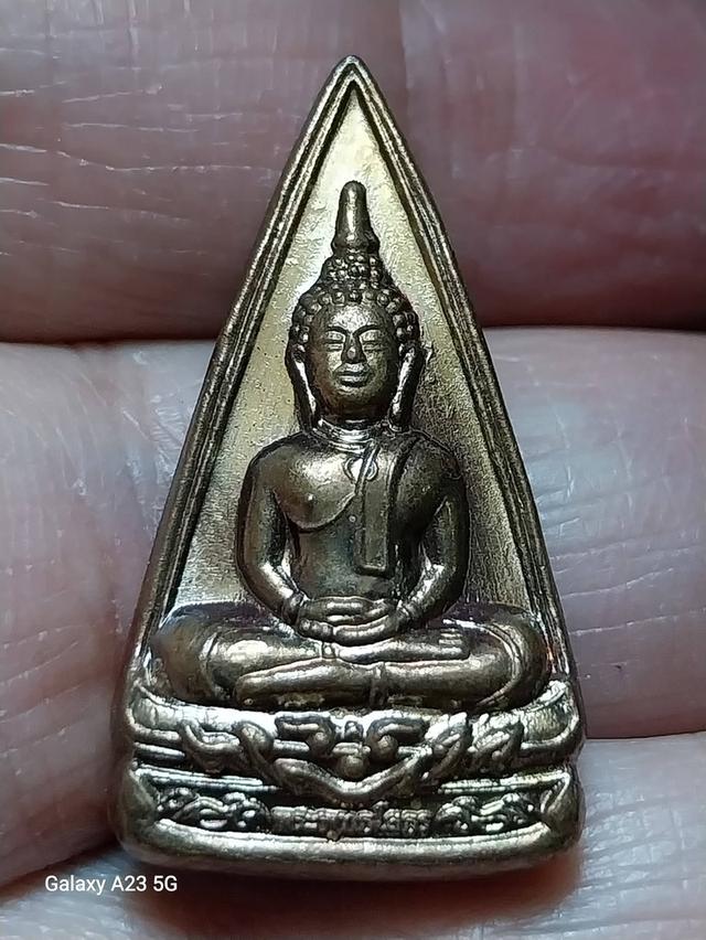 เหรียญหลวงพ่อโสธรสองหน้ารุ่นทองประทาน