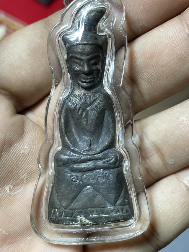 พระงั่งอาจารยังเปล่ง