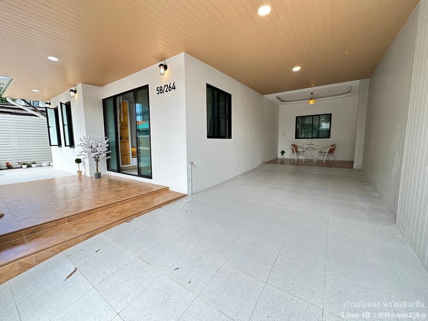 หมู่บ้านแสงอรุณ รามอินทรา 2