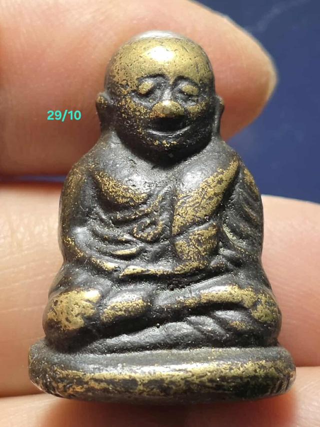 29/10#ขายพระบ้านเก่าเก็บ 4