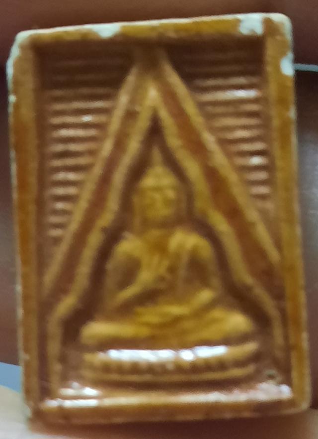 พระปากน้ำเคลือบแชล็คเกอร์รุ่น 3