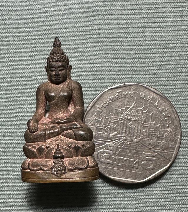 พระกริ่งไพรีพินาศ ญสส. พระสังฆราช สกลมหาสังฆปริณายก วัดบวรนิเวศวิหาร รุ่นกาญจนาภิเษก ครองราชย์ 50 ปี หมายเลข๘๐๔ 7