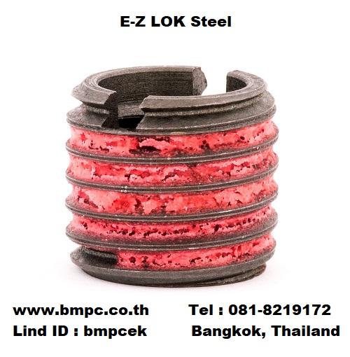 Screw insert, Hole Ensat, Self cutting  holes insert, Solid bush insert, พุกฝังเกลียว, บูชเกลียวเหล็ก, EZ bush 7