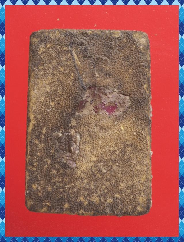 ก6.พระสมเด็จ พระเบญจภาคี พระเครื่อง