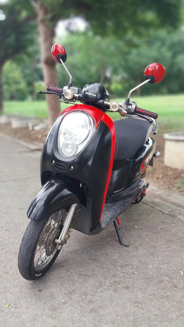 Scoopy I gen 1 