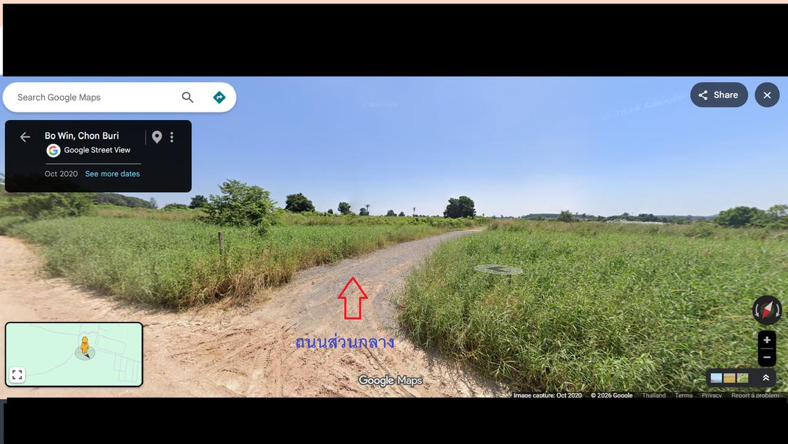 ที่ดิน บ่อวิน ศรีราชา ราคาถูกมาก 4