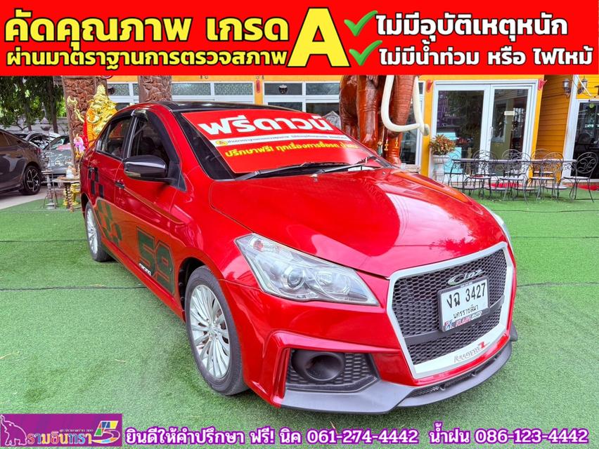 SUZUKI CIAZ 1.2 RS ปี 2020 3