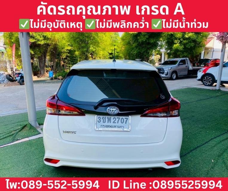 Toyota Yaris 1.2 Entry Hatchback ปี 2022 รูปที่ 7
