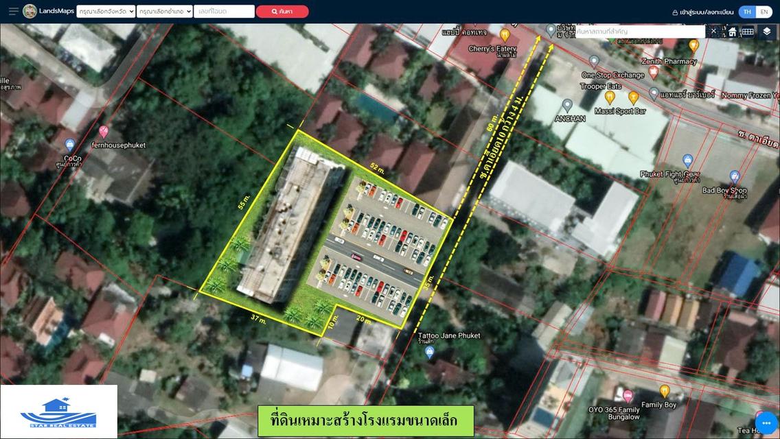 ขายที่ดินซอยตาเอียด 10 10