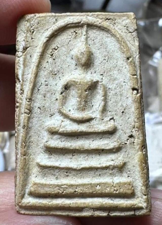 พระสมเด็จ