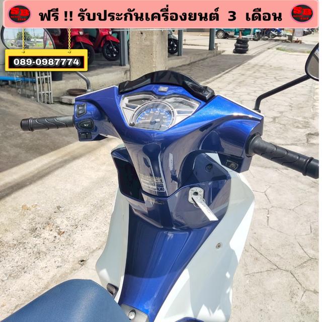 Honda wave125i รถปี 67 รถสวย เหมือนมือ 1 เครื่องดี พร้อมขับขี่ 12