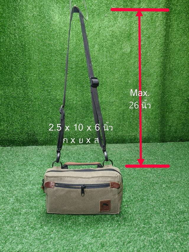 Nutsac Man Bag Dammit Wax Canvas สอบถามก่อนสั่งซื้อ