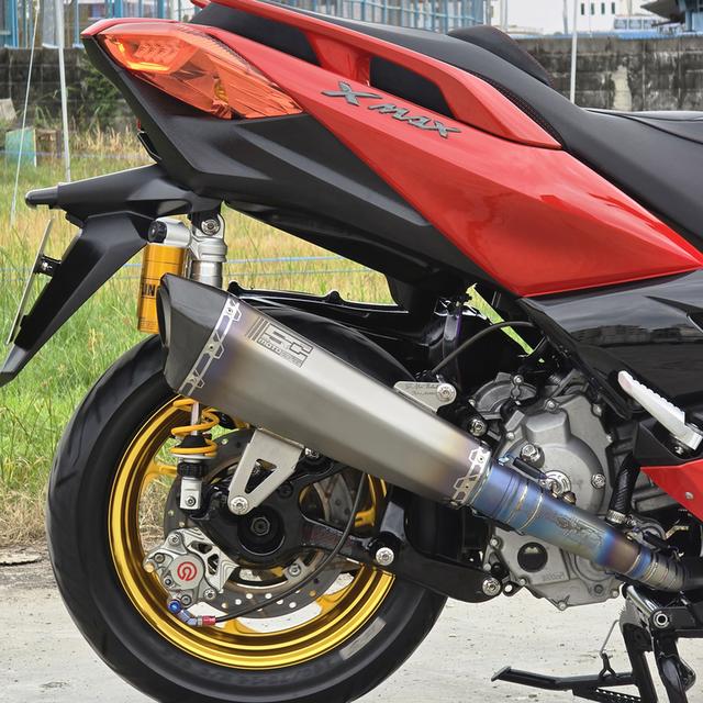 Xmax 3,900฿ 8