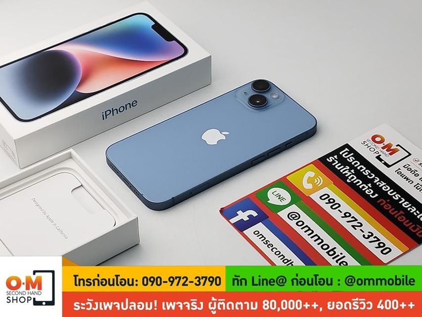 รูป ขาย/แลก iPhone 14 128GB Blue ศูนย์ไทย ประกันศูนย์ สภาพสวยมาก แท้ ครบกล่อง เพียง 21,900 บาท