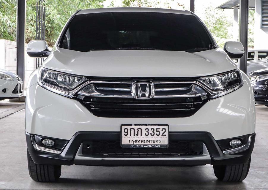 2020 HONDA CR-V 2.4E