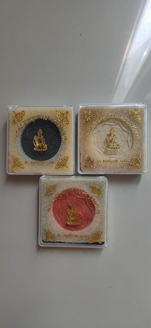 จตุคามรามเทพรุ่นนากีส