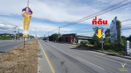 ขายด่วน !! ที่ดิน ติดถนนมาบโป่ง-พานทอง 299 ตรว ใกล้ทางเข้า วัดบ้านงิ้ว เหมาะสร้างร้านค้า บ้านพักอาศัย 6