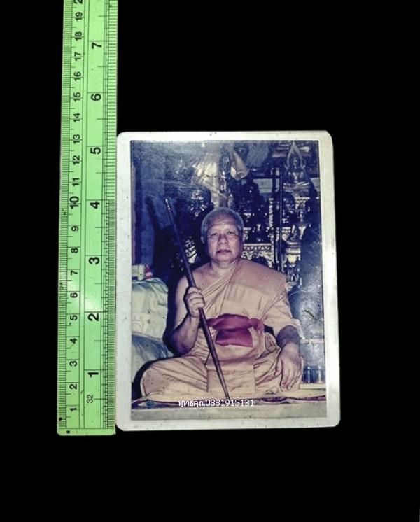 รูปถ่ายหลวงพ่อดำหลังปั้ม วัดใหม่นภาราม จ.นราธิวาส รูปที่ 3