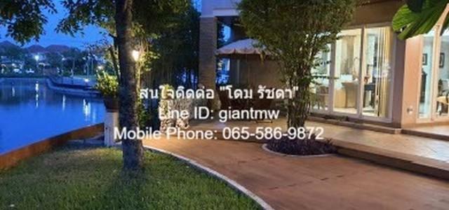บ้าน บ้านเดี่ยวริมทะเลสาบ ถ.พระยาสุเรนทร์ คู้บอน 140 ตารางวา 4 Bedroom 4 BATHROOM 17299999 บ. พร้อมเข้าอยู่ 3