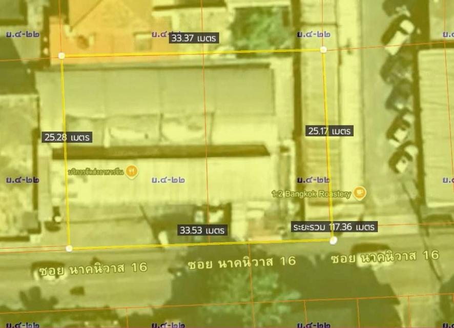 ขายที่ดิน 200 ตร.ว. นาคนิวาส ซ.16-ประดิษฐ์มนูญธรรม ซ.15 ใกล้เซ็นทรัล อีสต์วิลล์ 4