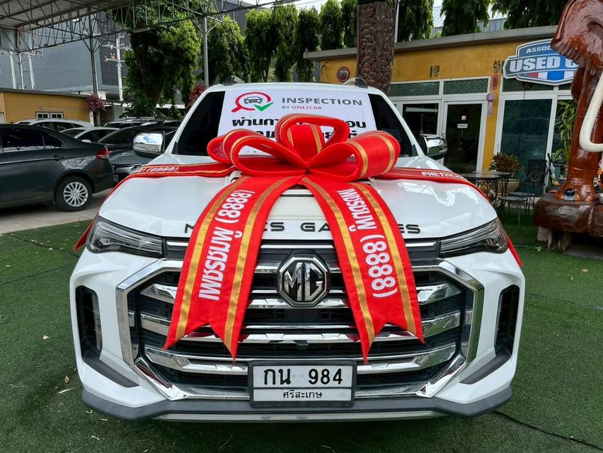 MG EXTENDER DBL TOP 2.0 GRAND-X AUTO ปี 2022 ~กระบะ 4 ประตูตัวท็อป