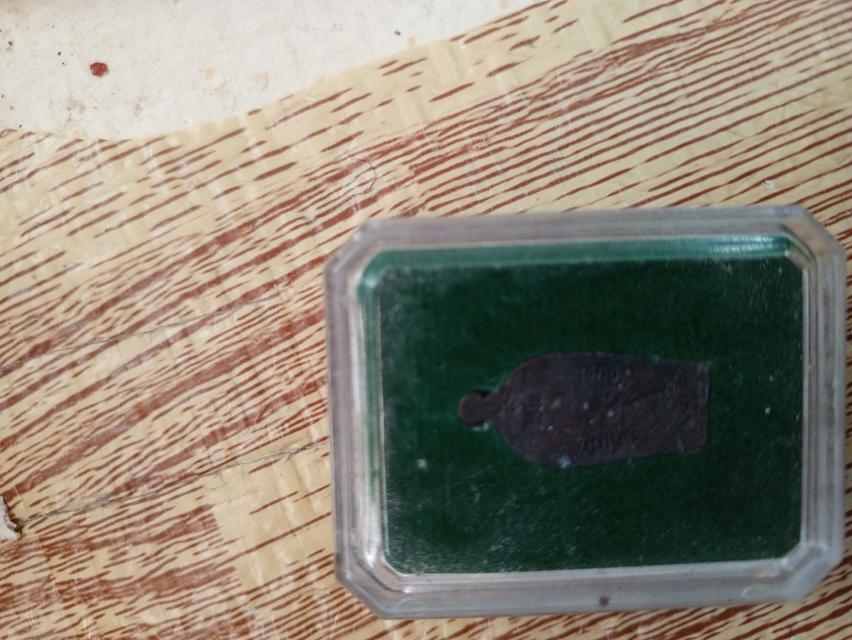 ไอ้ไข่วัดเจดีย์รุ่นทรัพย์เหลือล้น62นครศรีธรรมราช