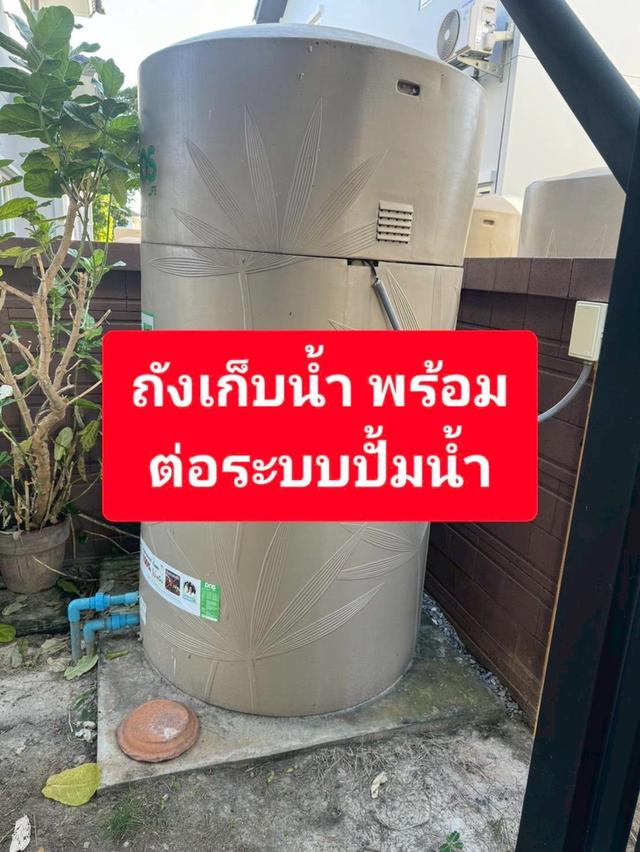 สราญสิริ โคราช Saransiri Korat 17