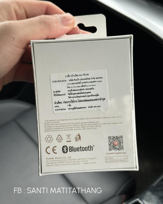 NEW HUAWEI Watch Fit 4 series สีดำ รูปที่ 2