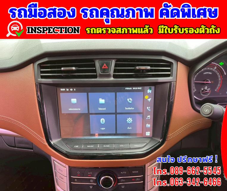 🎯ปี2022 MG Extender 2.0 DOUBLE CAB Grand X 🎯ไมล์แท้ 67,xxx กม. 📌รุ่นท็อป มี i smart  9