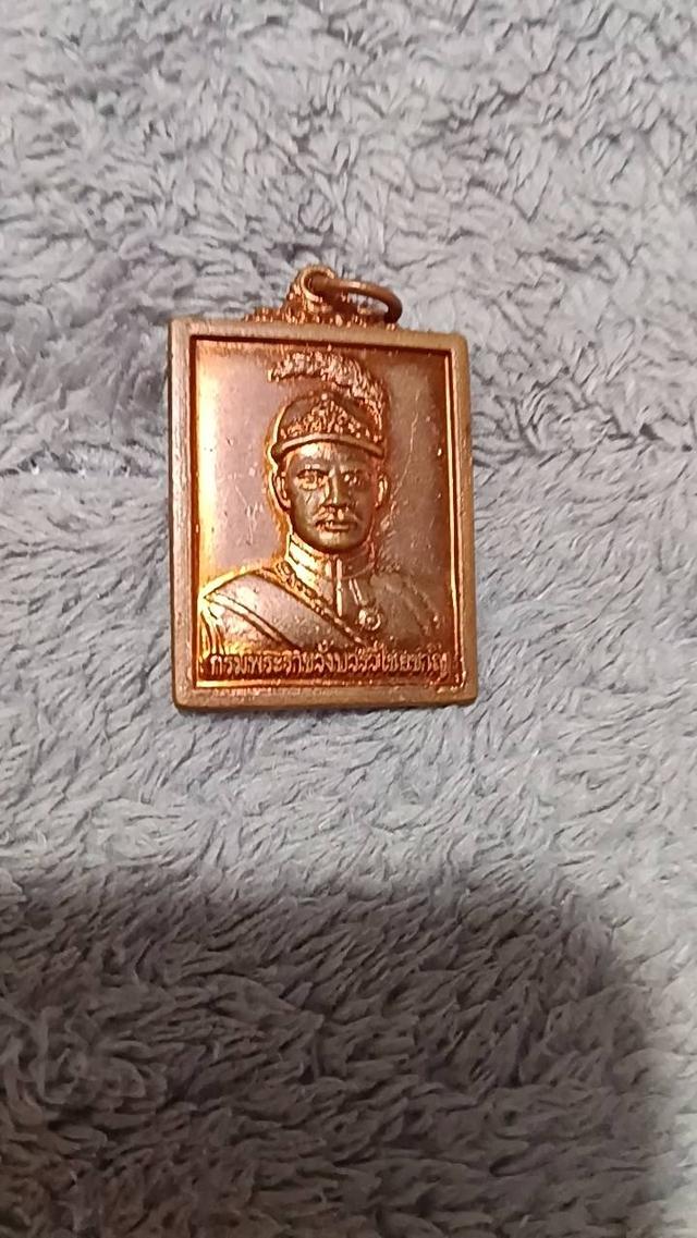 กรมพระราชวังบวรวิไชยชาญ
