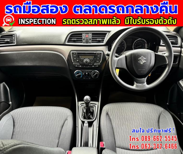 ✴️รถเข้ามาใหม่ ❇️ปี2021 Suzuki Ciaz 1.2 GL ❇️ไมล์แท้ 5x,xxxกม. ❇️เกียร์ธรรมดา ❇️เครื่อง เบนซิน + LPG 11